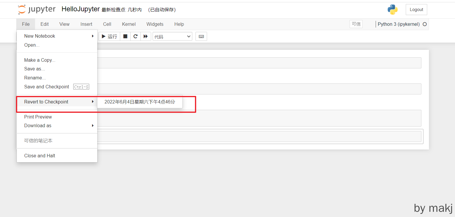 image-20220604164620536