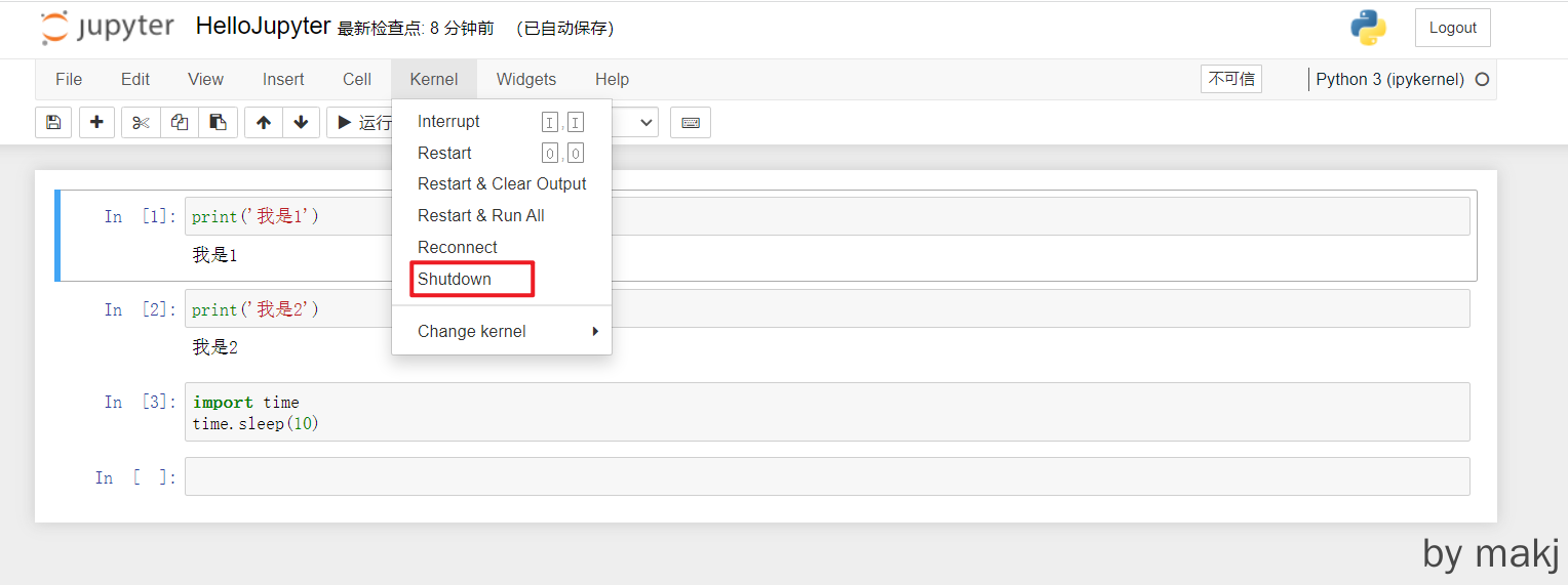 image-20220604165455300